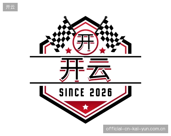 关于开云官方