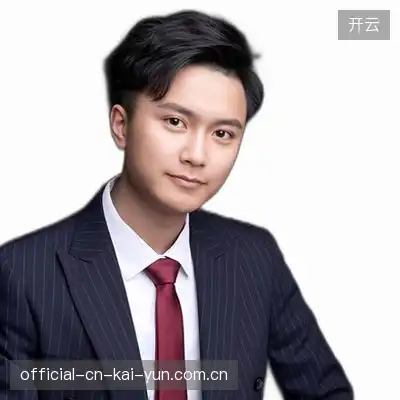 许建